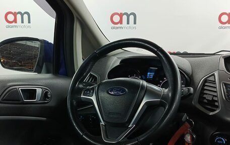 Ford EcoSport, 2014 год, 1 049 000 рублей, 13 фотография