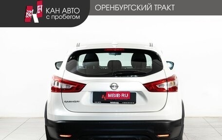 Nissan Qashqai, 2018 год, 1 600 000 рублей, 4 фотография