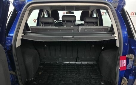 Ford EcoSport, 2014 год, 1 049 000 рублей, 20 фотография