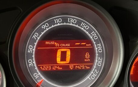 Citroen C4 II рестайлинг, 2012 год, 525 000 рублей, 11 фотография