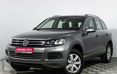 Volkswagen Touareg III, 2011 год, 1 649 898 рублей, 1 фотография