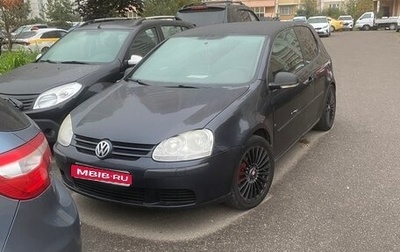 Volkswagen Golf V, 2008 год, 600 000 рублей, 1 фотография