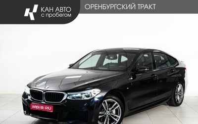 BMW 6 серия, 2019 год, 3 498 000 рублей, 1 фотография