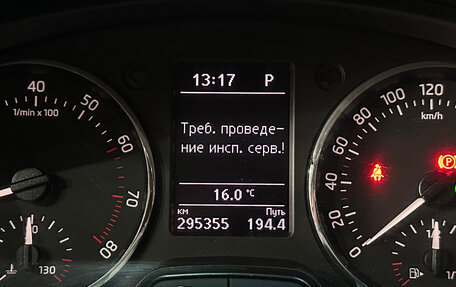 Skoda Rapid I, 2014 год, 710 000 рублей, 12 фотография