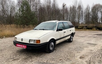 Volkswagen Passat B3, 1990 год, 85 000 рублей, 1 фотография