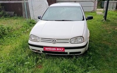 Volkswagen Golf IV, 1999 год, 180 000 рублей, 1 фотография