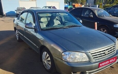 KIA Optima II, 2001 год, 360 000 рублей, 1 фотография