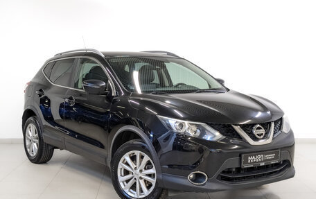 Nissan Qashqai, 2016 год, 1 650 000 рублей, 3 фотография