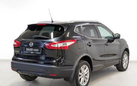 Nissan Qashqai, 2016 год, 1 650 000 рублей, 5 фотография