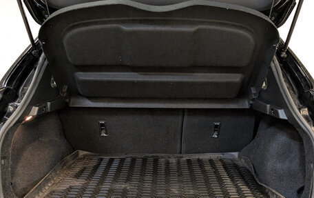 Nissan Qashqai, 2016 год, 1 650 000 рублей, 10 фотография