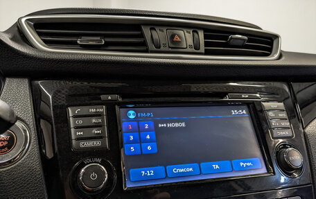 Nissan Qashqai, 2016 год, 1 650 000 рублей, 17 фотография