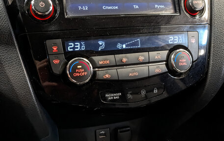 Nissan Qashqai, 2016 год, 1 650 000 рублей, 21 фотография