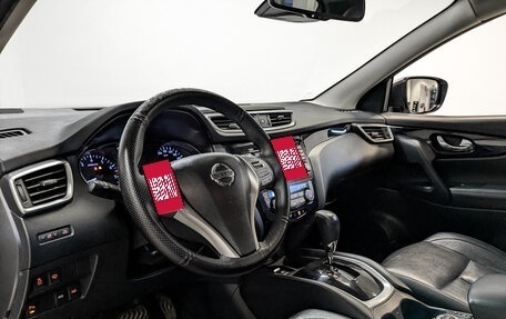 Nissan Qashqai, 2016 год, 1 650 000 рублей, 15 фотография