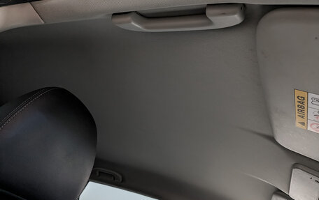 Nissan Qashqai, 2016 год, 1 650 000 рублей, 23 фотография