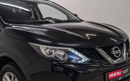 Nissan Qashqai, 2016 год, 1 650 000 рублей, 27 фотография