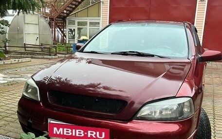 Opel Astra G, 1998 год, 280 000 рублей, 5 фотография