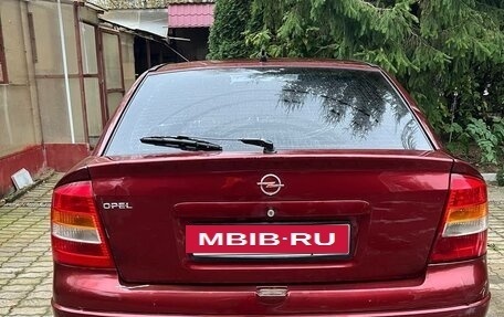 Opel Astra G, 1998 год, 280 000 рублей, 6 фотография