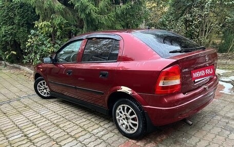 Opel Astra G, 1998 год, 280 000 рублей, 7 фотография
