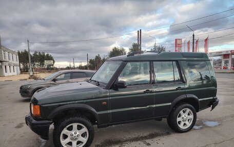 Land Rover Discovery III, 1999 год, 400 000 рублей, 2 фотография