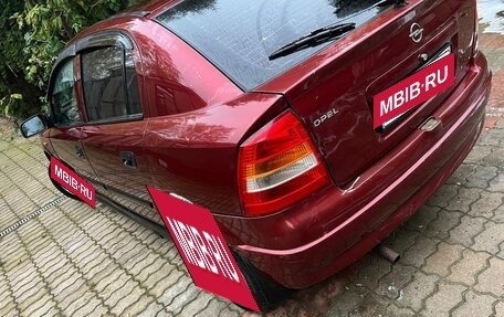 Opel Astra G, 1998 год, 280 000 рублей, 8 фотография