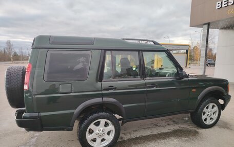 Land Rover Discovery III, 1999 год, 400 000 рублей, 4 фотография