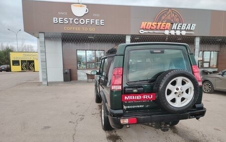 Land Rover Discovery III, 1999 год, 400 000 рублей, 3 фотография