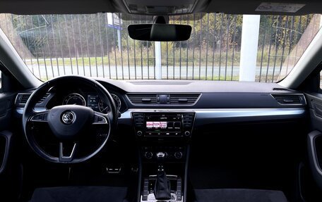 Skoda Superb III рестайлинг, 2016 год, 1 759 000 рублей, 10 фотография