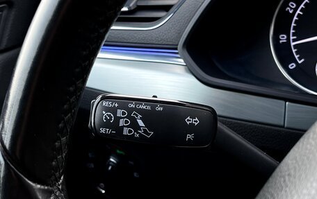 Skoda Superb III рестайлинг, 2016 год, 1 759 000 рублей, 25 фотография