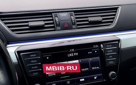 Skoda Superb III рестайлинг, 2016 год, 1 759 000 рублей, 22 фотография