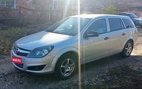 Opel Astra H, 2013 год, 430 000 рублей, 2 фотография