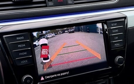 Skoda Superb III рестайлинг, 2016 год, 1 759 000 рублей, 27 фотография