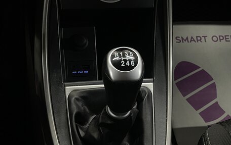 Hyundai Elantra V, 2011 год, 999 000 рублей, 16 фотография