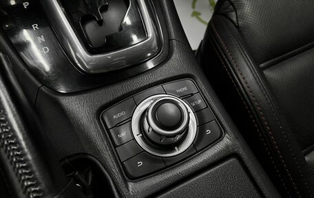 Mazda 6, 2014 год, 1 545 000 рублей, 20 фотография