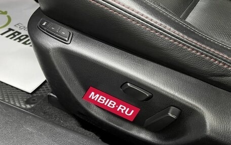 Mazda 6, 2014 год, 1 545 000 рублей, 21 фотография