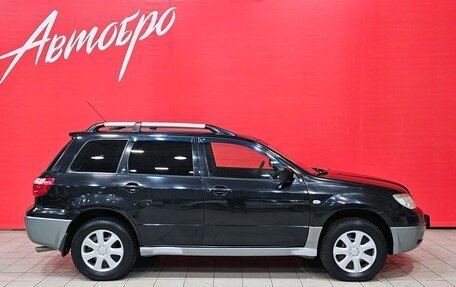 Mitsubishi Outlander III рестайлинг 3, 2007 год, 579 000 рублей, 6 фотография