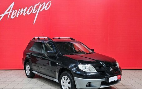 Mitsubishi Outlander III рестайлинг 3, 2007 год, 579 000 рублей, 7 фотография