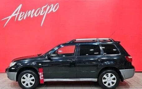 Mitsubishi Outlander III рестайлинг 3, 2007 год, 579 000 рублей, 2 фотография