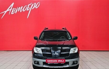 Mitsubishi Outlander III рестайлинг 3, 2007 год, 579 000 рублей, 8 фотография