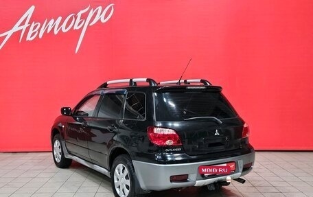 Mitsubishi Outlander III рестайлинг 3, 2007 год, 579 000 рублей, 3 фотография