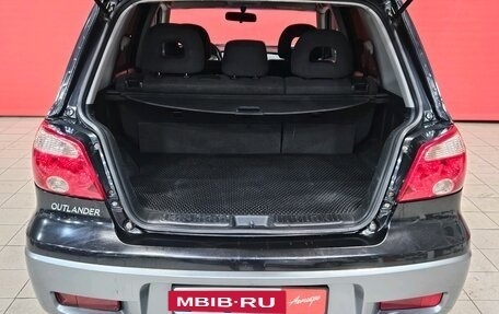 Mitsubishi Outlander III рестайлинг 3, 2007 год, 579 000 рублей, 17 фотография
