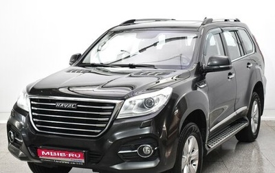 Haval H9 I рестайлинг, 2020 год, 2 250 000 рублей, 1 фотография