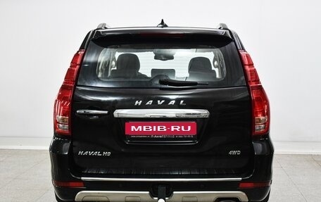 Haval H9 I рестайлинг, 2020 год, 2 250 000 рублей, 3 фотография