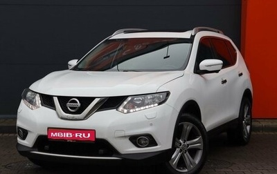 Nissan X-Trail, 2015 год, 1 799 000 рублей, 1 фотография