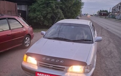 Toyota Corsa, 1996 год, 240 000 рублей, 1 фотография