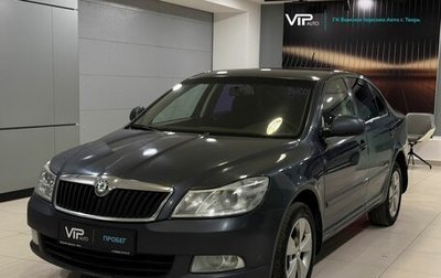 Skoda Octavia, 2012 год, 785 000 рублей, 1 фотография