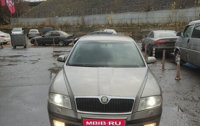 Skoda Octavia, 2008 год, 795 000 рублей, 1 фотография