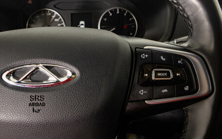 Chery Tiggo 4 I рестайлинг, 2022 год, 1 459 000 рублей, 18 фотография