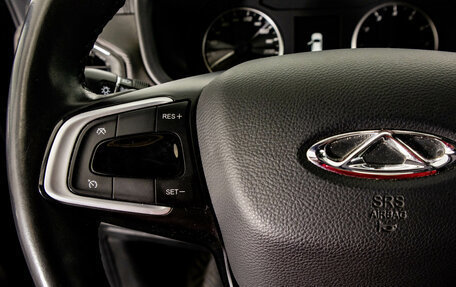 Chery Tiggo 4 I рестайлинг, 2022 год, 1 459 000 рублей, 17 фотография