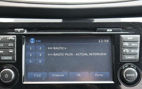 Nissan X-Trail, 2015 год, 1 799 000 рублей, 9 фотография