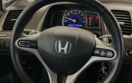 Honda Civic VIII, 2010 год, 725 000 рублей, 8 фотография